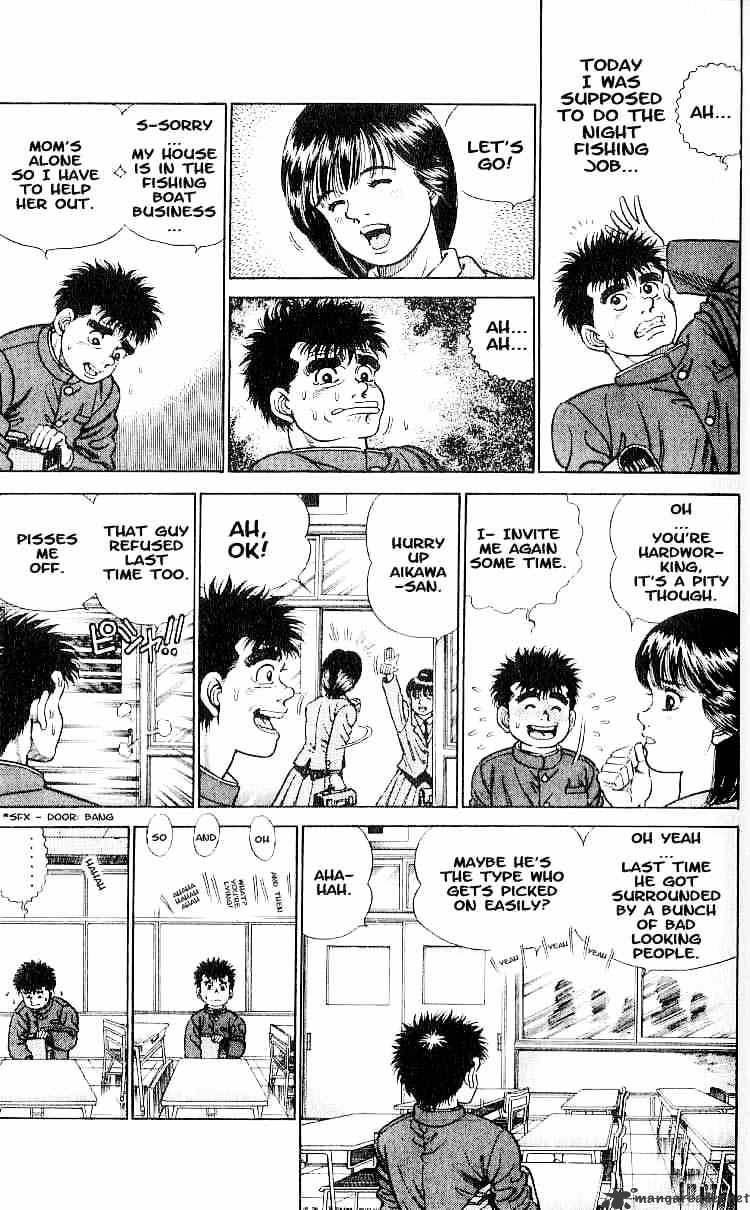 Hajime no Ippo: Fighting Spirit, Chapter 1 image 07